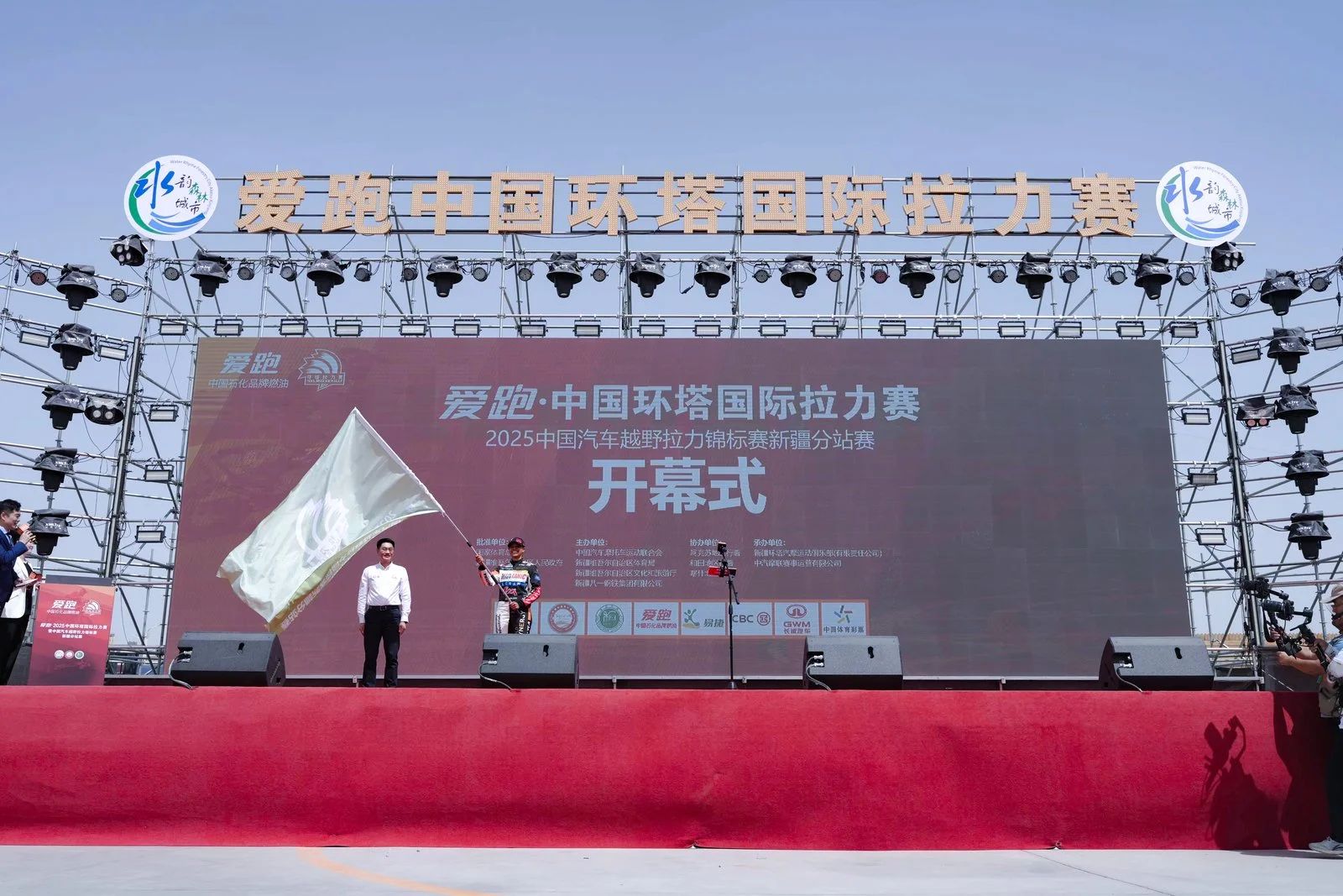 微信图片_2025-06-20_002659_067.jpg
