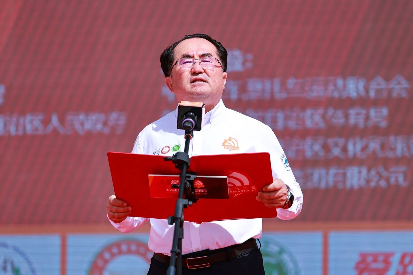 微信图片_2025-06-20_002631_332.jpg