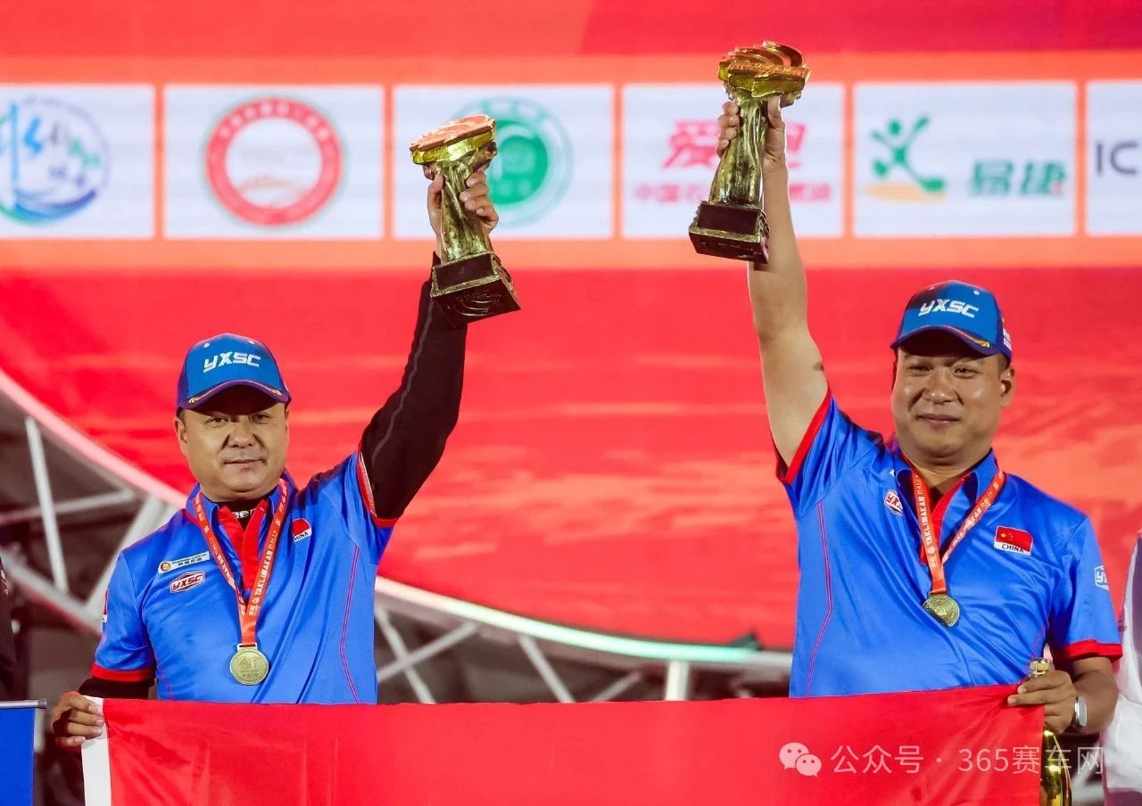 微信图片_2025-06-20_013530_983.jpg
