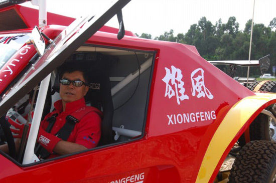 云南雄风俱乐部总经理麻俊昆